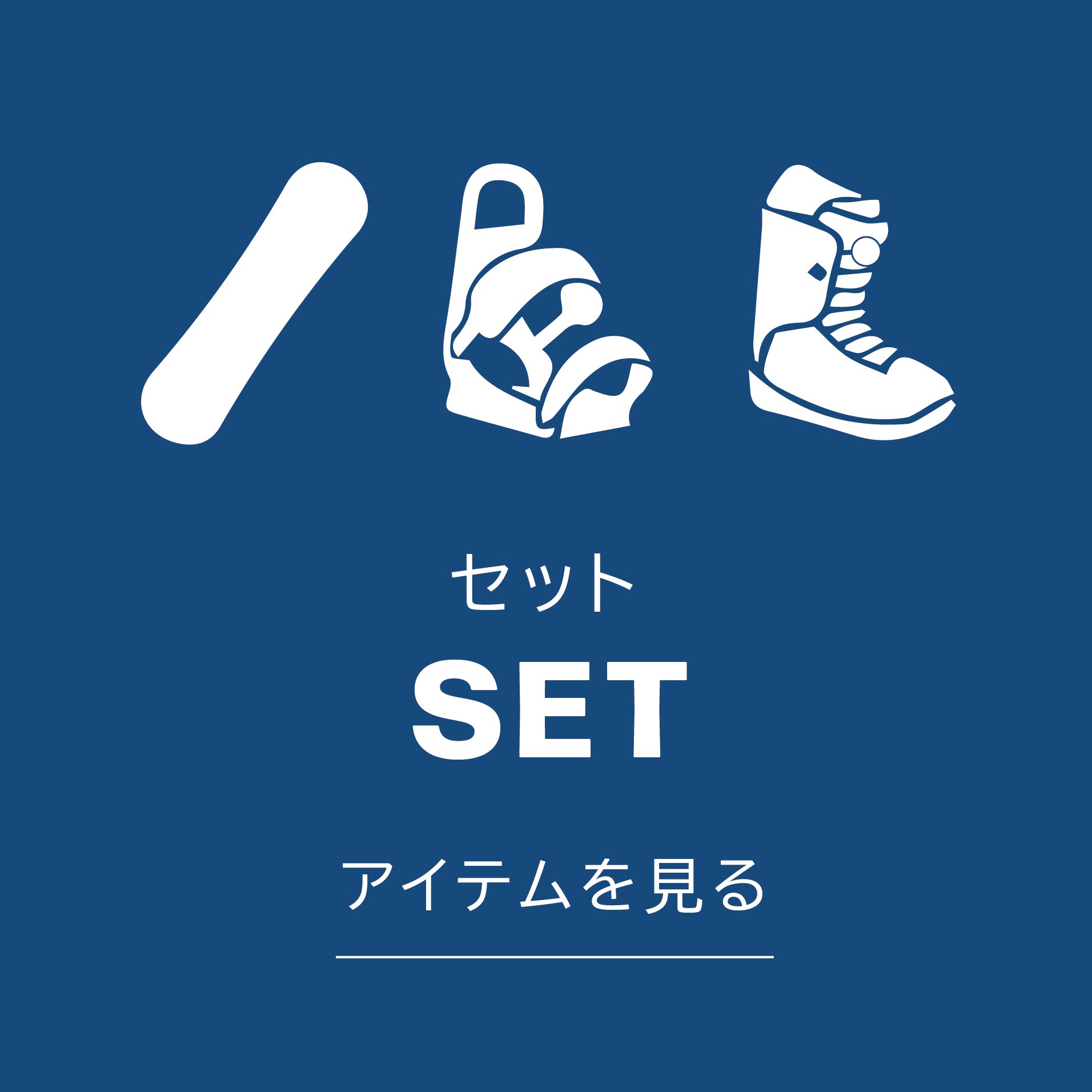 バートン NICOLA THOST × MALAVITA ソールカバー付き VITA NOVA ブーツ風グルカサンダル ブラック｜BARCLAY（バークレー