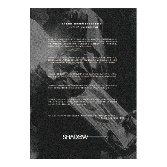 SALOMON ビンディング  HIGHLANDER Black L47940300 26-27 バインディング 日本正規品