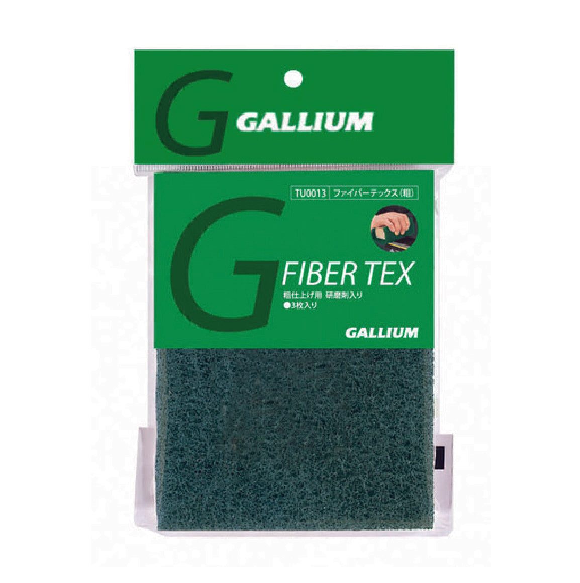 GALLIUM ガリウム [gallium] ﾌｧｲﾊﾞｰﾃｯｸｽ(粗･2枚入り) 25-26 スノーボード アクセサリー -