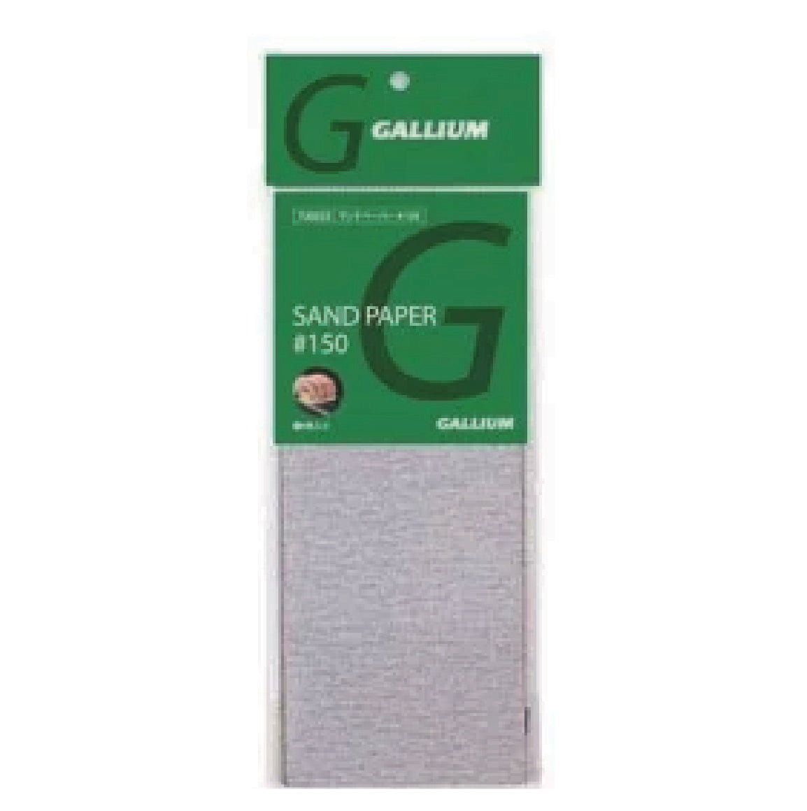 GALLIUM ガリウム [gallium] ｻﾝﾄﾞﾍﾟｰﾊﾟｰ #150(4枚入り) 25-26 スノーボード アクセサリー -