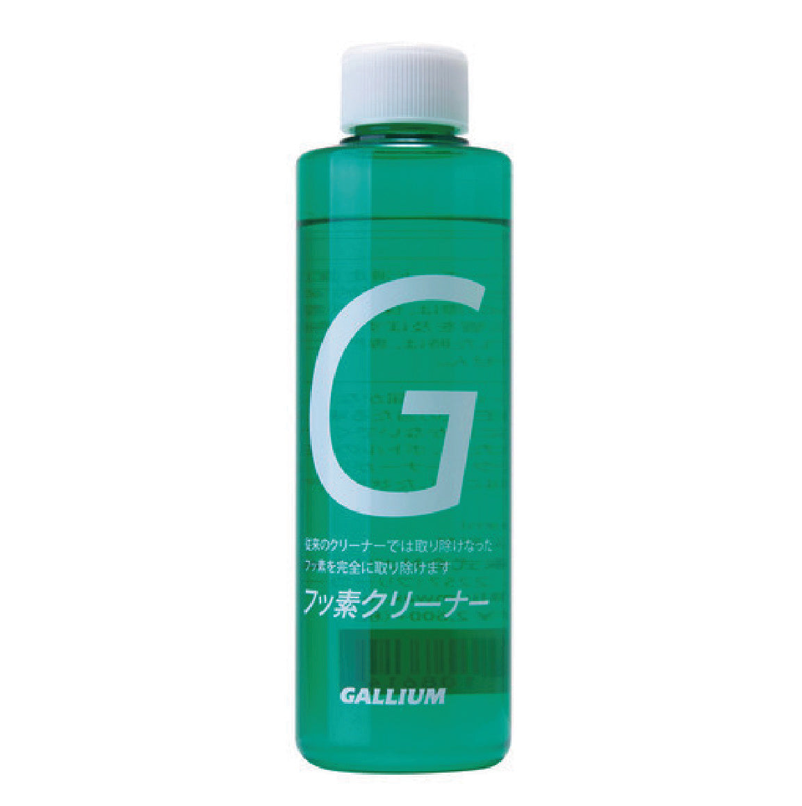 GALLIUM ガリウム ﾌｯ素ｸﾘｰﾅｰEX(200ml) 25-26 スノーボード アクセサリー
