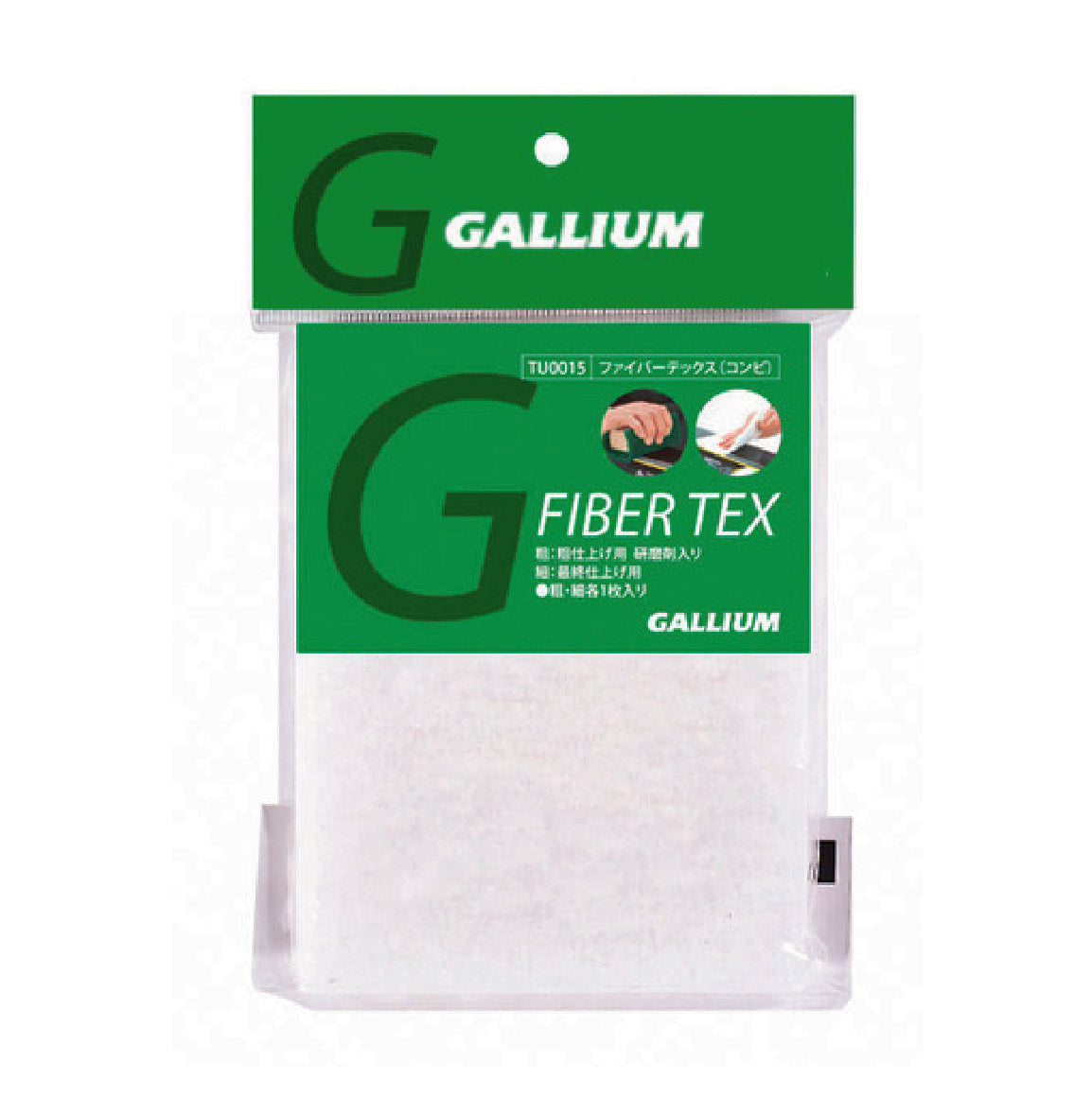 GALLUM スノーボードメンテナンス用品 GENERAL（ガリウム） スノーボード メンテナンス クリーナー300 300ml