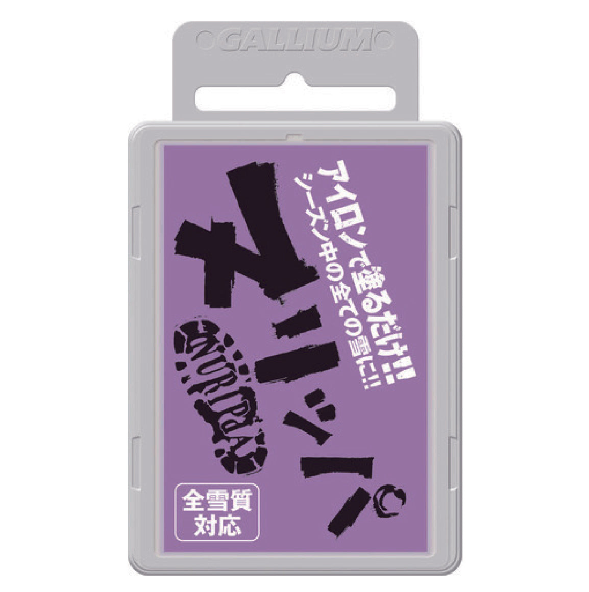 GALLIUM ガリウム ﾇﾘｯﾊﾟ ALL SNOW(100g) 25-26 スノーボード アクセサリー