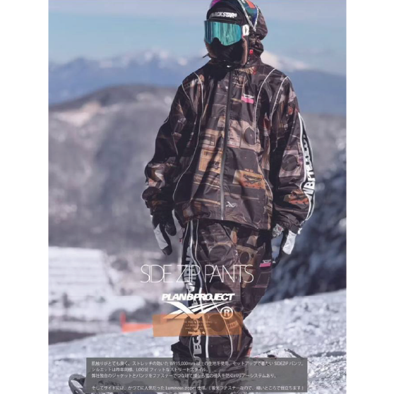 PLAN B ウェア プラン ビー SIDE ZIP PANTS ( 2layer fabric ) 26-27 スノーボードウェア 日本正規品