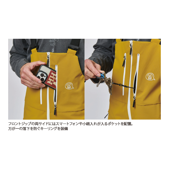 UNFUDGE ウェア アンファッジ  SMOKE BIB PANTS SLIM FIT CLOUDY BLUE 26-27 スノーボードウェア 日本正規品