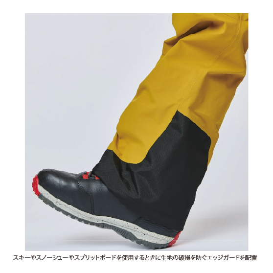 UNFUDGE ウェア アンファッジ  SMOKE BIB PANTS SLIM FIT CLOUDY BLUE 26-27 スノーボードウェア 日本正規品