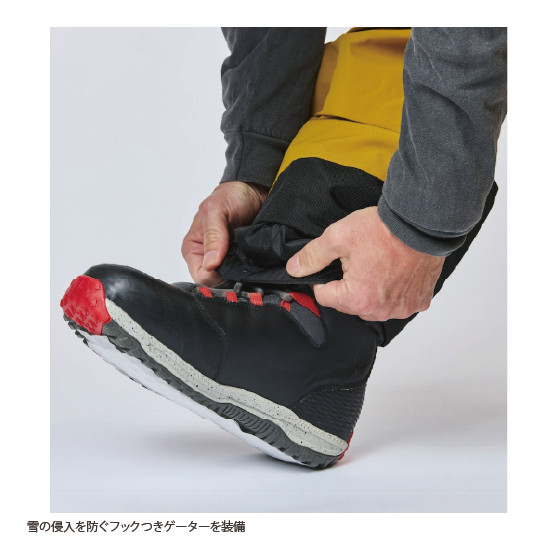 UNFUDGE ウェア アンファッジ  SMOKE BIB PANTS SLIM FIT CLOUDY BLUE 26-27 スノーボードウェア 日本正規品