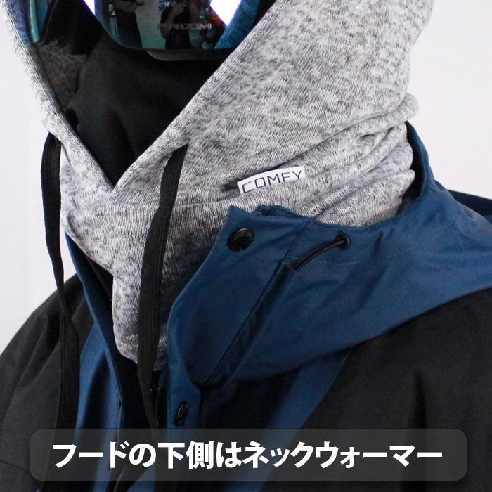 COMFY コンフィ [comfy] HOODED WARMER  スノーボード アクセサリー Gray