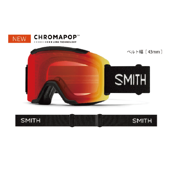 SMITH ゴーグル スミス  SQUAD BLACK 010276591 26-27 スノーボードゴーグル 日本正規品