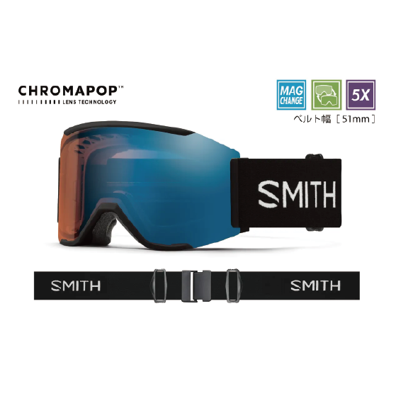 SMITH ゴーグル スミス  SQUAD MAG BLACK 010276540 26-27 スノーボードゴーグル 日本正規品