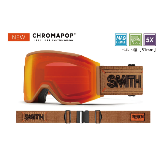 SMITH ゴーグル スミス  SQUAD MAG CAMEL WARM STEEL 010276541 26-27 スノーボードゴーグル 日本正規品