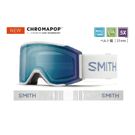 SMITH ゴーグル スミス  SQUAD MAG MIST 010276543 26-27 スノーボードゴーグル 日本正規品
