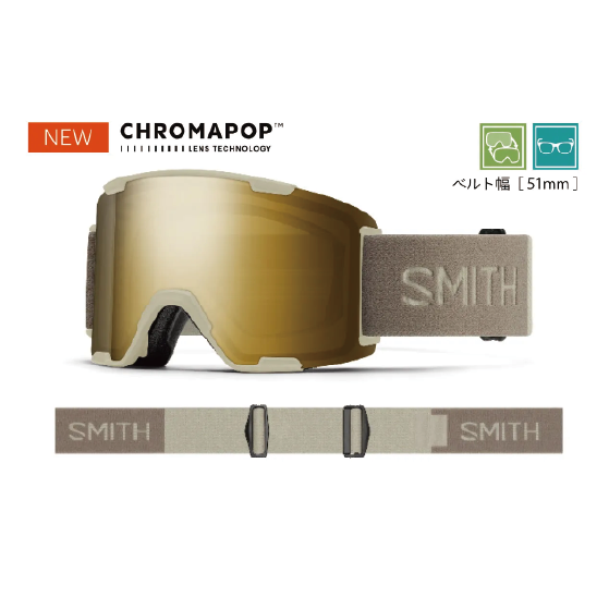 SMITH ゴーグル スミス  STASH XL CHALK 010276575 26-27 スノーボードゴーグル 日本正規品