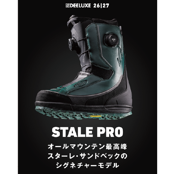 DEELUXE ブーツ  STALE PRO PINE 26-27 スノーボードブーツ 日本正規品