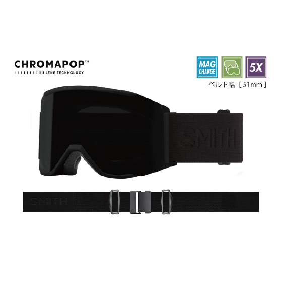 SMITH スミス 【smith】Late Squad MAG Blackout ”Tadashi Fuse” 25-26 スノーボード ゴーグル