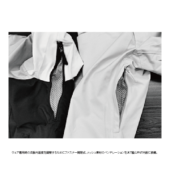 YELJAM ウェア イエロージャム  SB　JACKET H.GRY YJ52614 26-27 スノーボードウェア 日本正規品