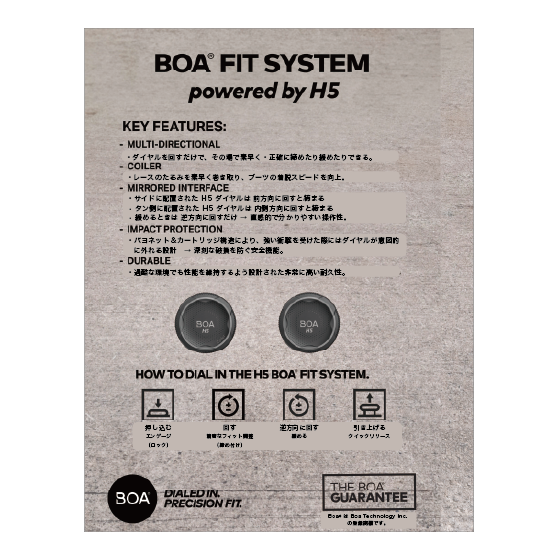 RIDE ブーツ  LASSO BLACK 26-27 スノーボードブーツ 日本正規品