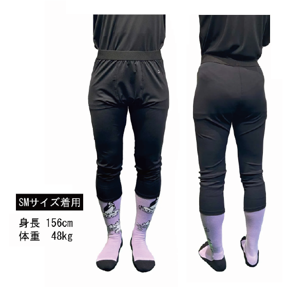 EBS エビス  TERAX LAYER PANTS BLACK 4600203 26-27 日本正規品