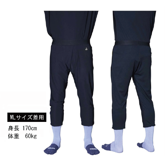 EBS エビス  TERAX LAYER PANTS BLACK 4600203 26-27 日本正規品
