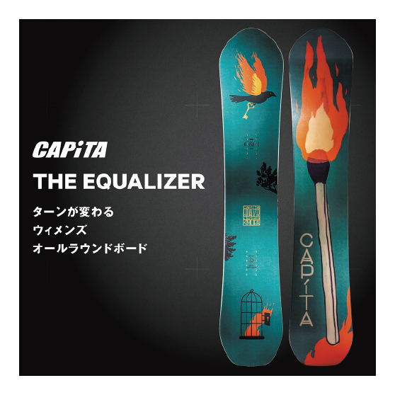 CAPITA スノーボード キャピタ THE EQUALIZER 26-27 板 日本正規品