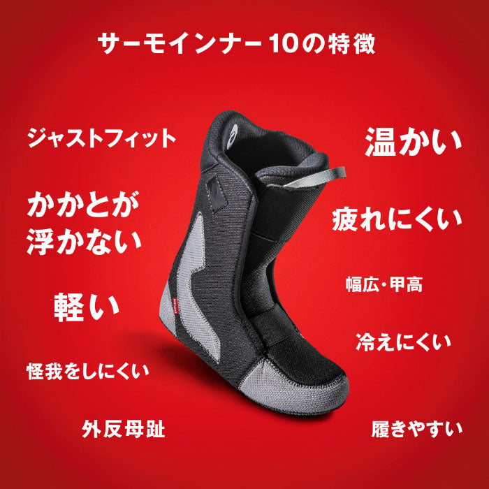 25-26 DEELUXE DEEMON PRO S4 MERCURY GREY スノーボード 日本正規品 早期予約