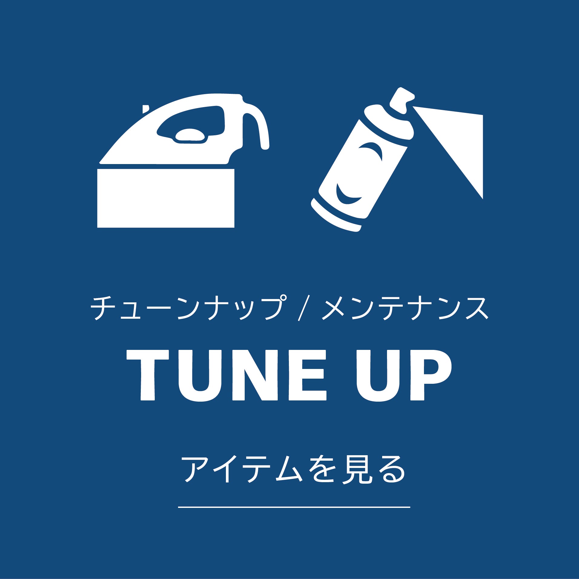⭐︎特注非売品☆スノーボードベンチ☆木製 2人掛け未滑走ボード使用してます。 2025年最新】Yahoo!オークション - ボード(スノーボード