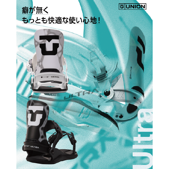 UNION ビンディング  ULTRA [WOMEN] BLACK 26-27 バインディング 日本正規品