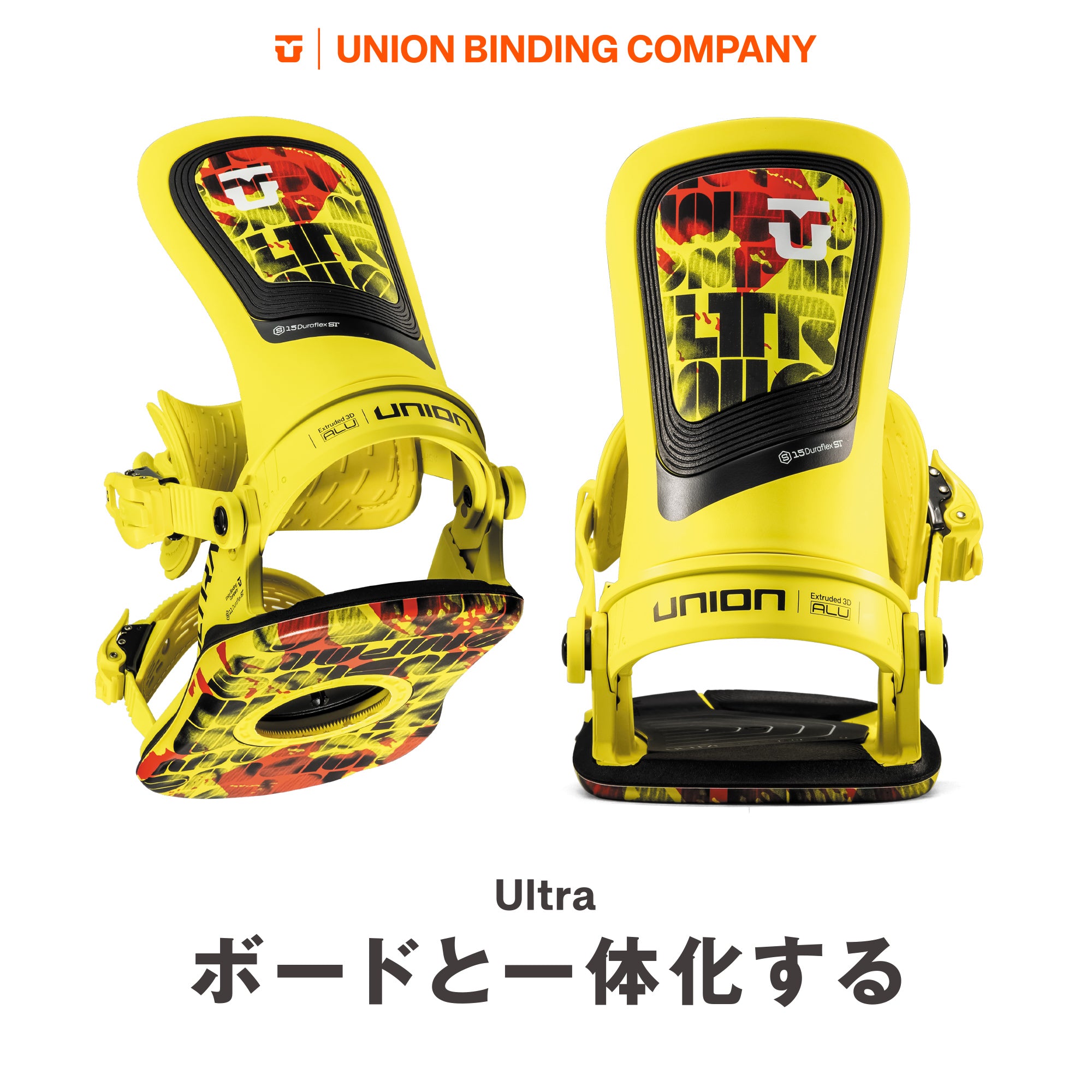 25-26 UNION ULTRA MEN ICE GREY 日本正規品 早期予約