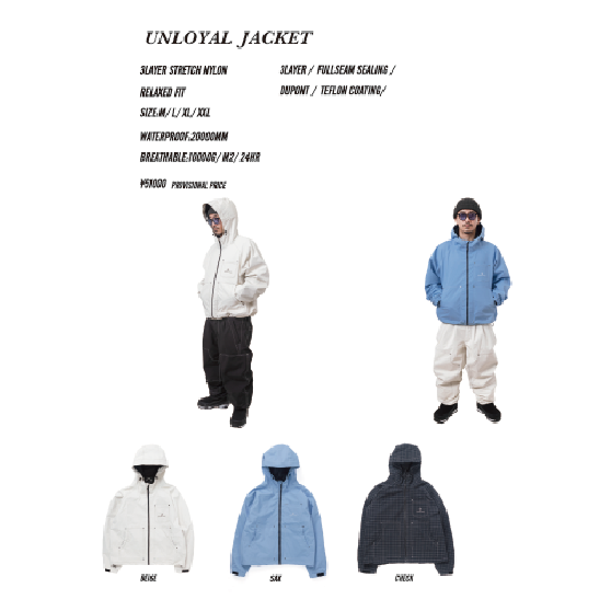 NOMADIK ウェア ノマディック  UNLOYAL JKT BEIGE 26-27 スノーボードウェア 日本正規品