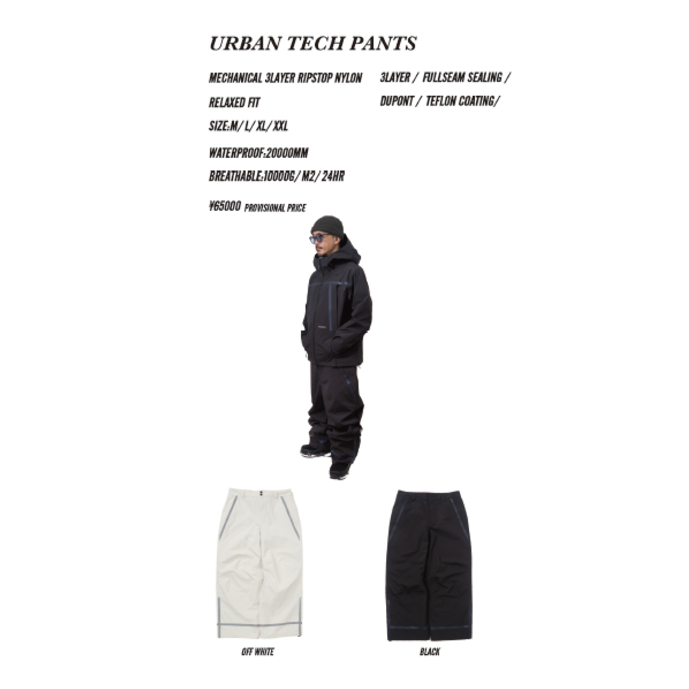 NOMADIK ウェア ノマディック  URBAN TECH PNT BLACK 26-27 スノーボードウェア 日本正規品