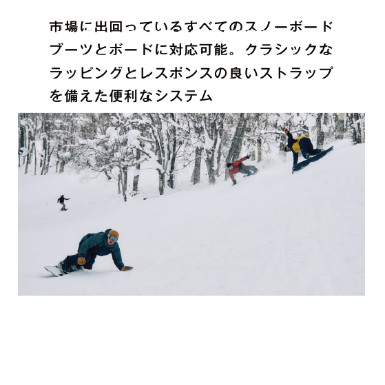 SALOMON ビンディング  XA SUPERMATIC Black L47940100 26-27 バインディング 日本正規品