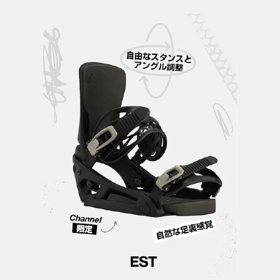 スノーボード バインディング バートン BURTON X EST Black 25-26 送料無料 日本正規品