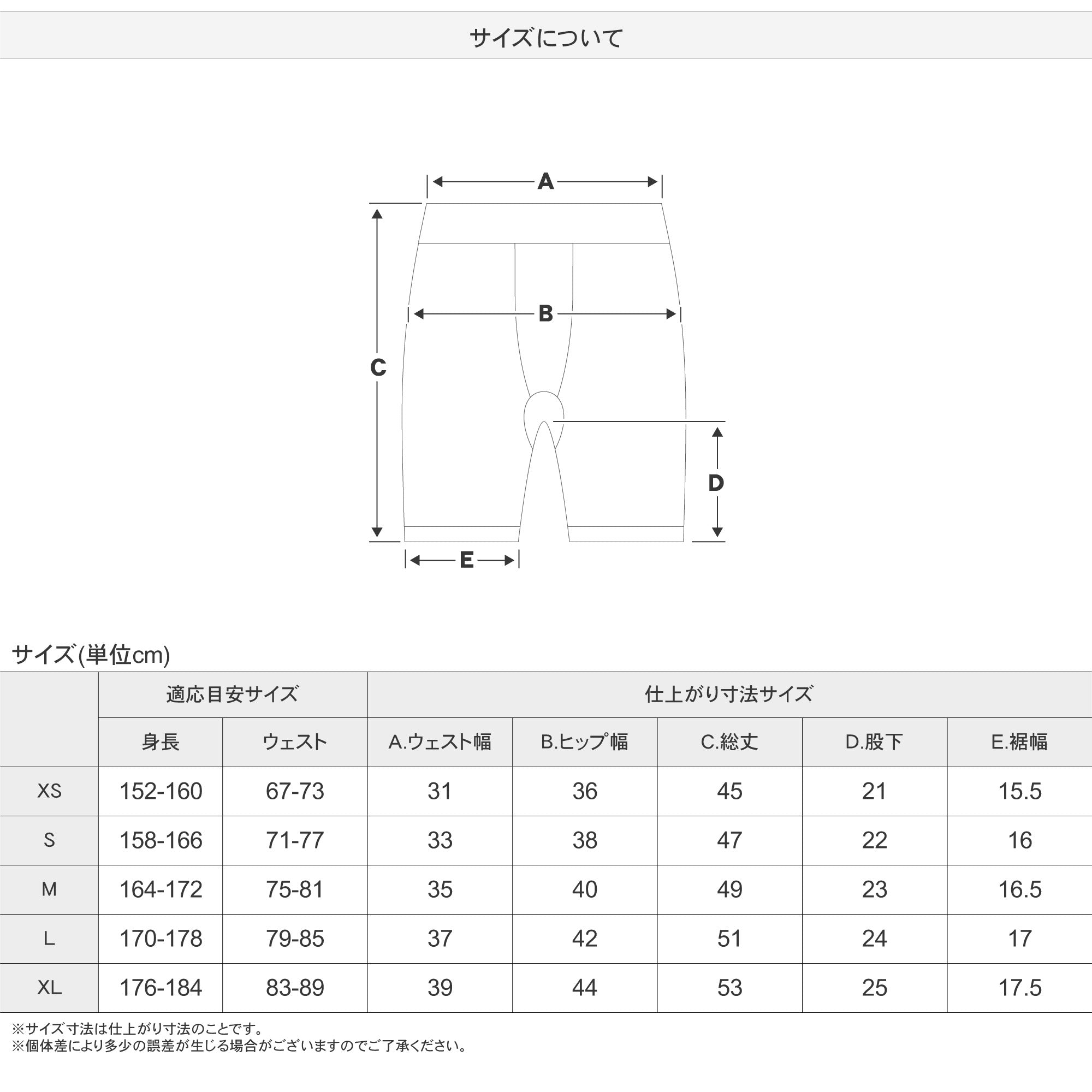 スノーボード プロテクター ヨロイムシャ 鎧武者 SHORT HIP PROTECTOR(XRD) BK 25-26 送料無料 日本正規品 予約商品 店頭受け取り可能