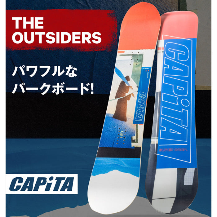 日本正規品 スノーボード 板 キャピタ アウトサイダーズ 23-24 CAPITA THE OUTSIDERS Camber MEN'S キャンバー  メンズ 男性