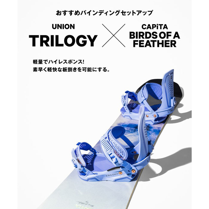 日本正規品 スノーボード 板 キャピタ バーズ オブ ア フェザー 23-24 CAPITA BIRDS OF A FEATHER Camber WOMEN'S キャンバー ウィメンズ 女性 SNOWBOARD