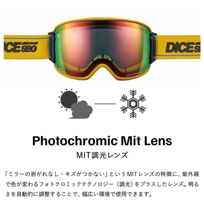 日本正規品 スノーボード ゴーグル ダイス 23-24 DICE BANK BK35194 Y Photochromic/Mit Gold バンク  調光 スキー
