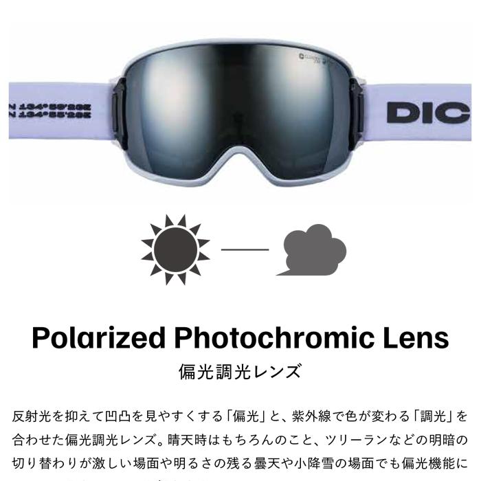 日本正規品 スノーボード ゴーグル ダイス 23-24 DICE BANK BK35573 W Polarized Gray/Photochromic/Champagne Gold Mirror バンク 偏光 調光 スキー