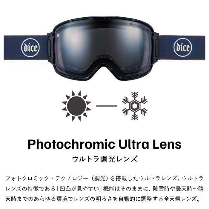 DICE GOGGLE ダイス ゴーグル 23-24 SHOWDOWN SD34570 Y Photochromic