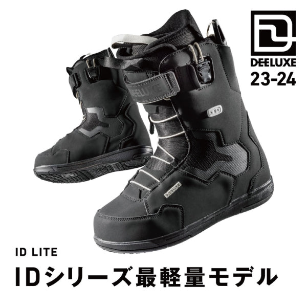 日本正規品 スノーボード ブーツ ディーラックス アイディー ライト 23-24 DEELUXE ID LITE Black/White UNISEX ユニセックス 男性 女性 2024