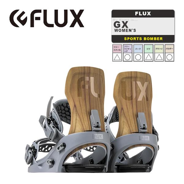 FLUX フラックス ビンディング 23-24 GX  Wood WOMEN'S ジーエックス スノーボード バインディング ウィメンズ 女性 金具 SNOWBOARD 日本正規品 予約