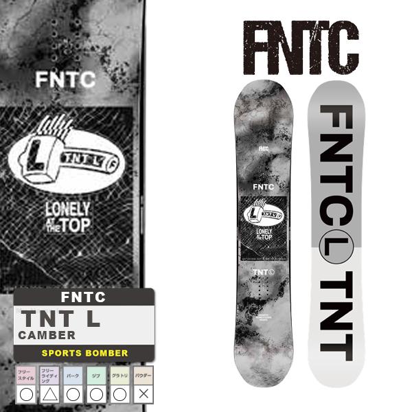 FNTC エフエヌティーシー スノーボード 板 23-24 FNTC TNT L White Camber UNISEX キャンバー ユニセックス 男性 女性 日本正規品 SNOWBOARD 予約