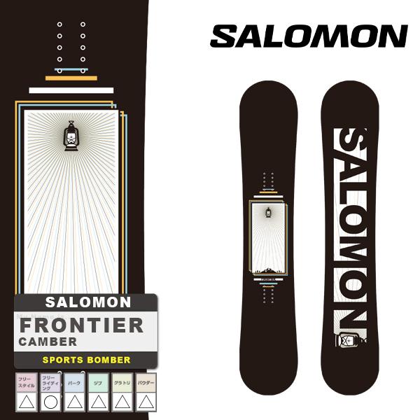 日本正規品 スノーボード 板 サロモン フロンティア 23-24 SALOMON FRONTIER Camber UNISEX キャンバー ユニセックス 男性 女性 SNOWBOARD スノボー