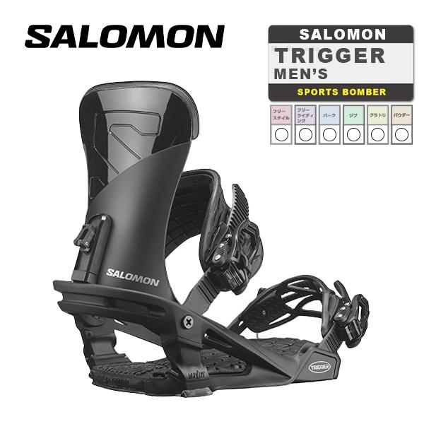 日本正規品 スノーボード ビンディング サロモン トリガー 23-24 SALOMON TRIGGER Black MEN'S バインディング メンズ 男性 2024 スノボー