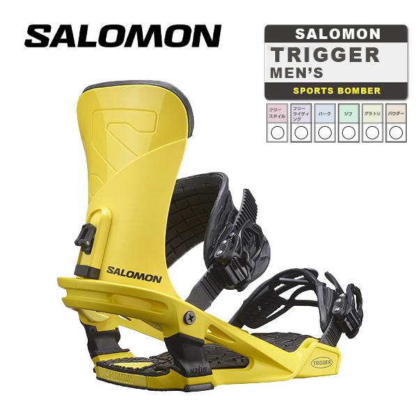 日本正規品 スノーボード ビンディング サロモン トリガー 23-24 SALOMON TRIGGER Vibrant Yellow MEN'S バインディング メンズ 男性 2024 スノボー