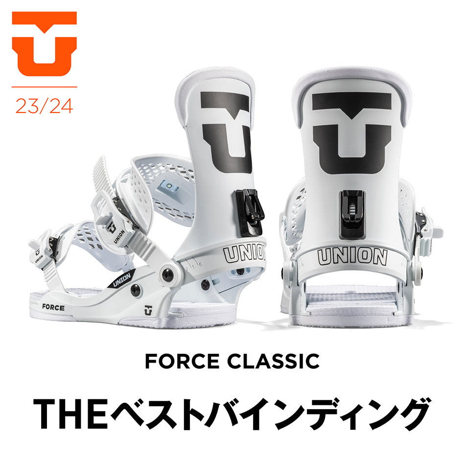 日本正規品 スノーボード ビンディング ユニオン フォース クラシック チーム 23-24 UNION FORCE CLASSIC TEAM White MEN'S メンズ バインディング 2024