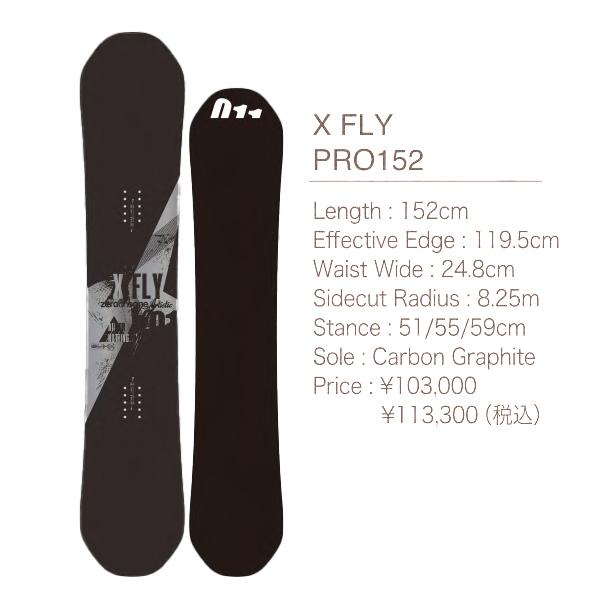 日本正規品 スノーボード ゼロワンワン アーティスティック 板 23-24 011 ARTISTIC X FLY PRO エックス フライ プロ Camber UNISEX キャンバー ユニセックス